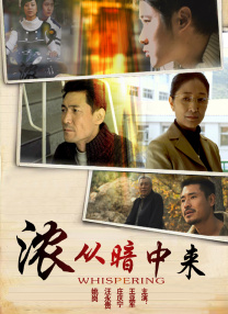 亚洲人成在线播放网站岛国